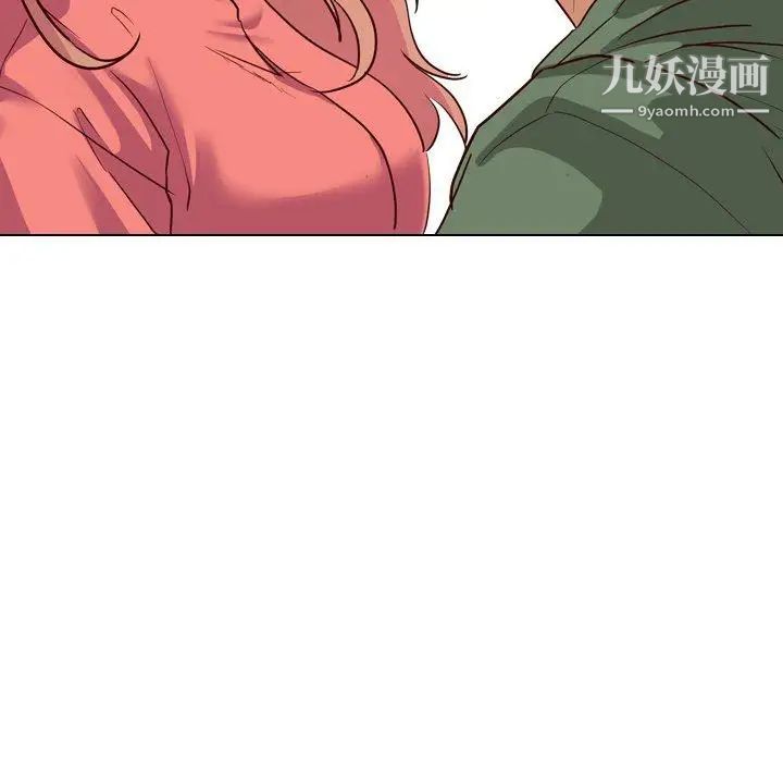 毫无保留的她第9话