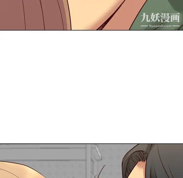 毫无保留的她第9话