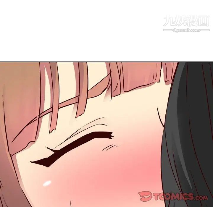 毫无保留的她第9话