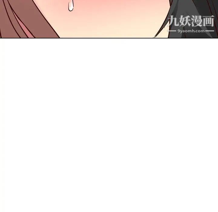 毫无保留的她第9话