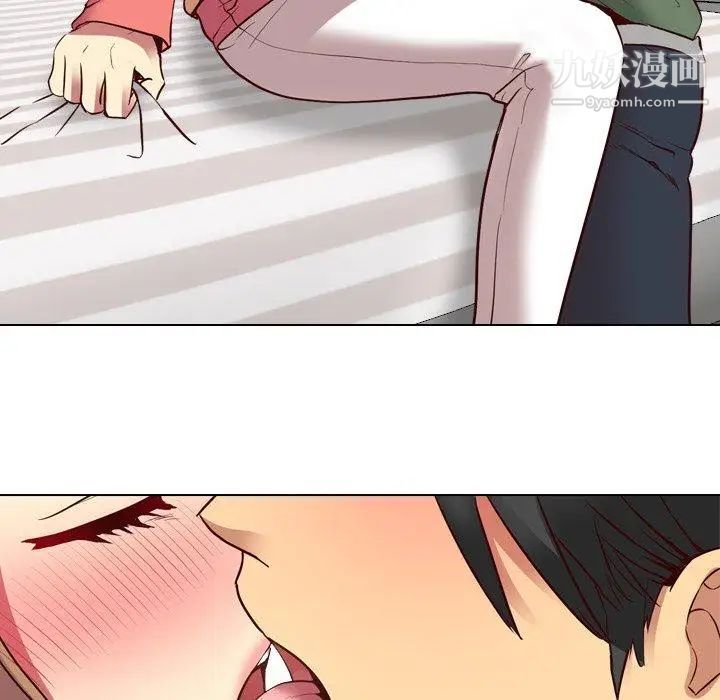 毫无保留的她第9话