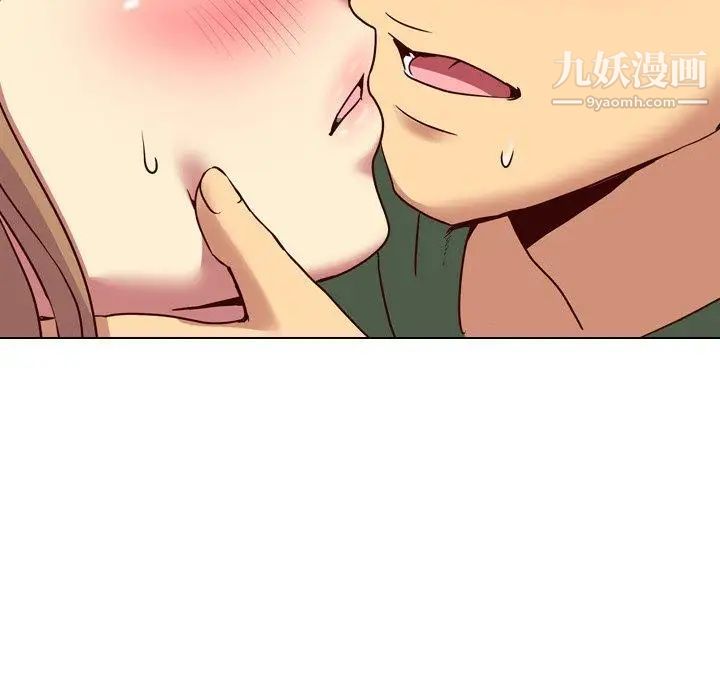 毫无保留的她第9话