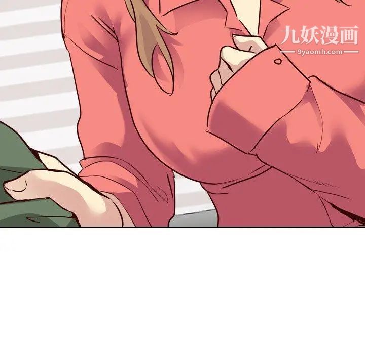 毫无保留的她第9话