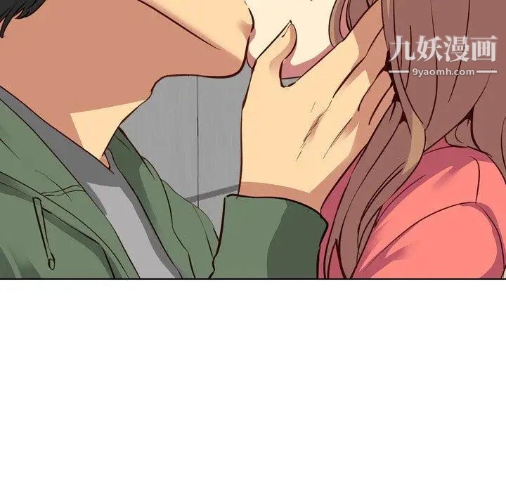 毫无保留的她第9话