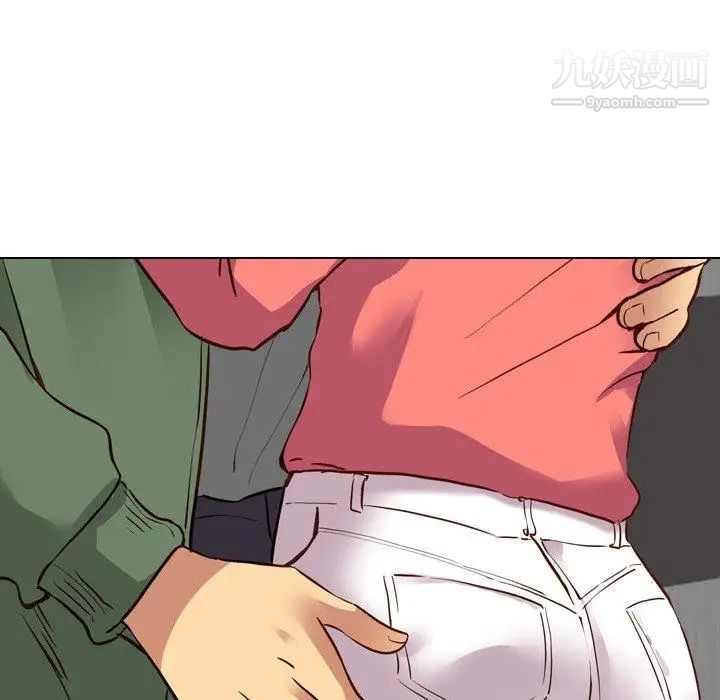 毫无保留的她第9话