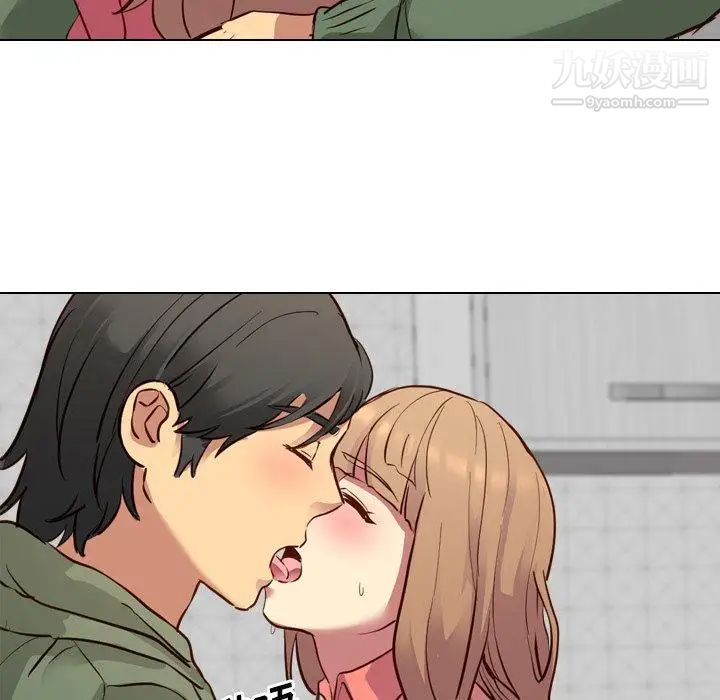 毫无保留的她第9话