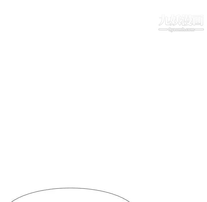 毫无保留的她第9话