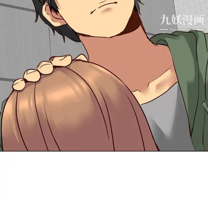 毫无保留的她第9话