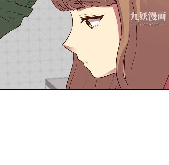 毫无保留的她第10话