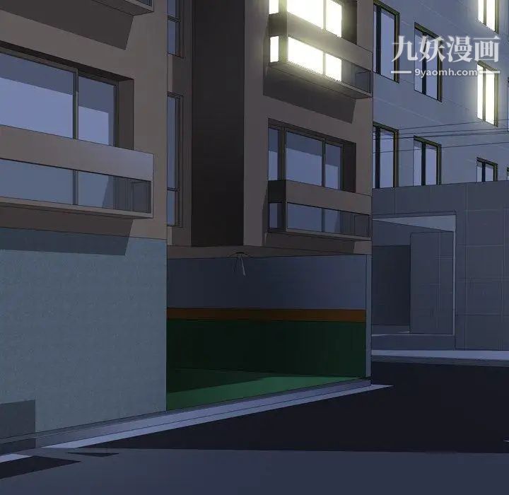 毫无保留的她第10话