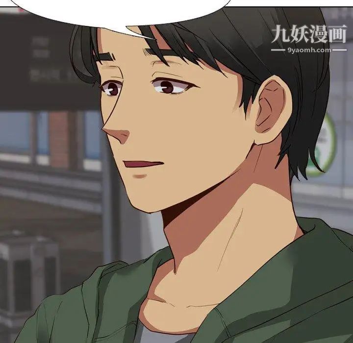 毫无保留的她第10话