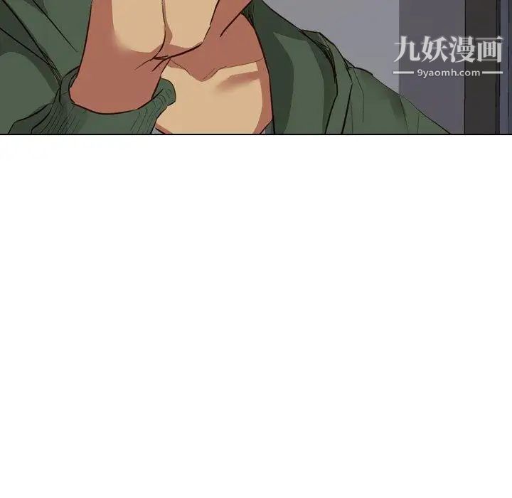 毫无保留的她第10话