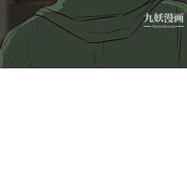 毫无保留的她第10话