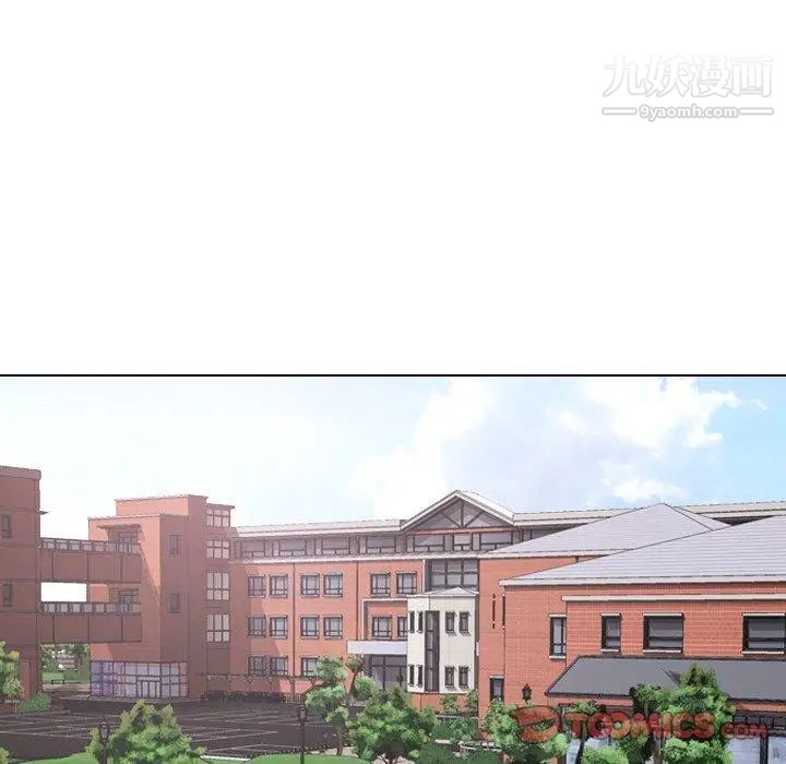 毫无保留的她第10话