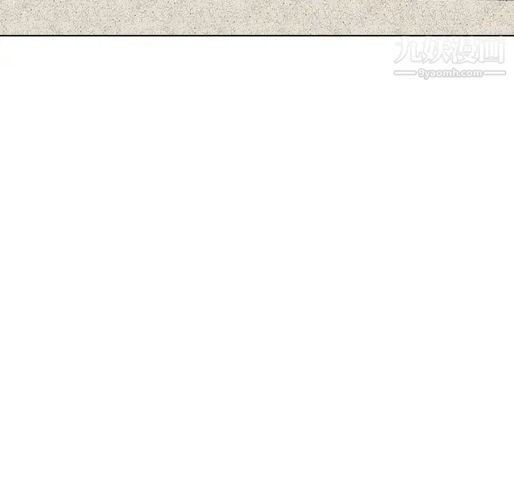 毫无保留的她第10话