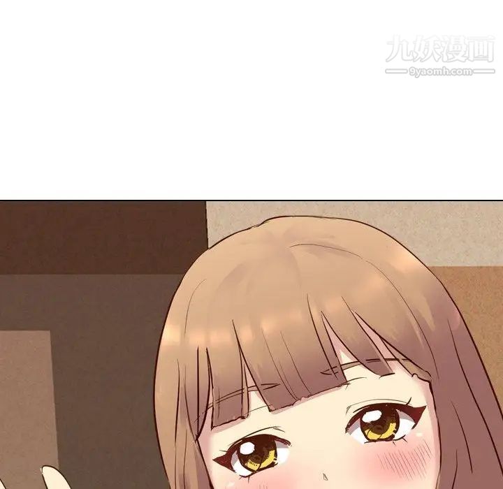 毫无保留的她第10话