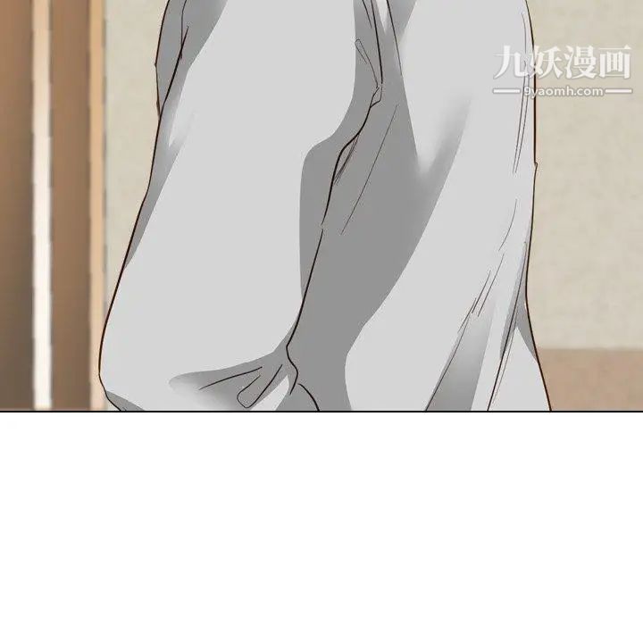 毫无保留的她第10话