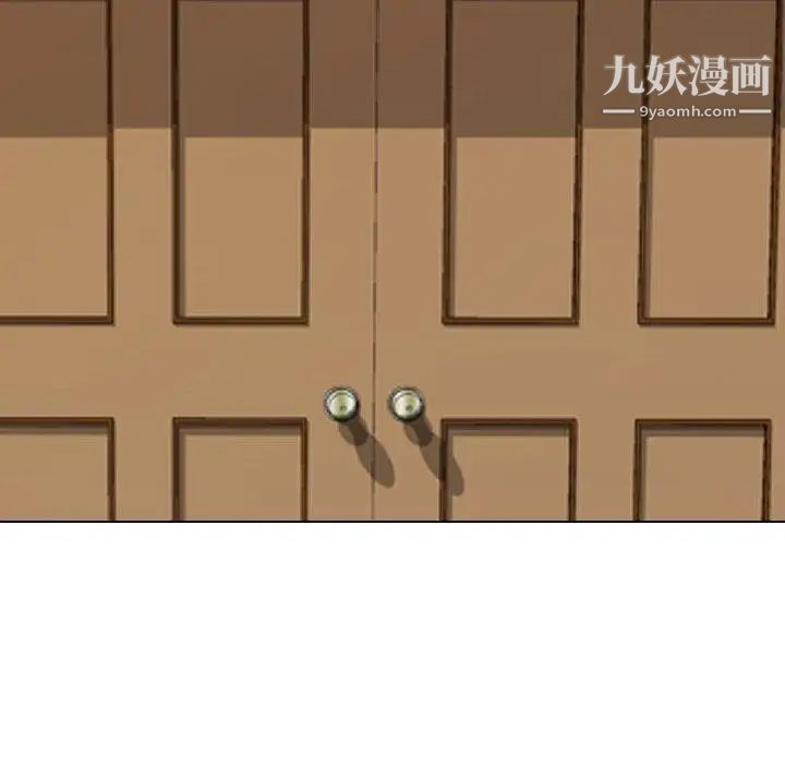 毫无保留的她第10话