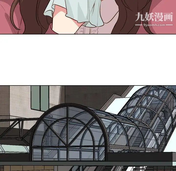 毫无保留的她第10话