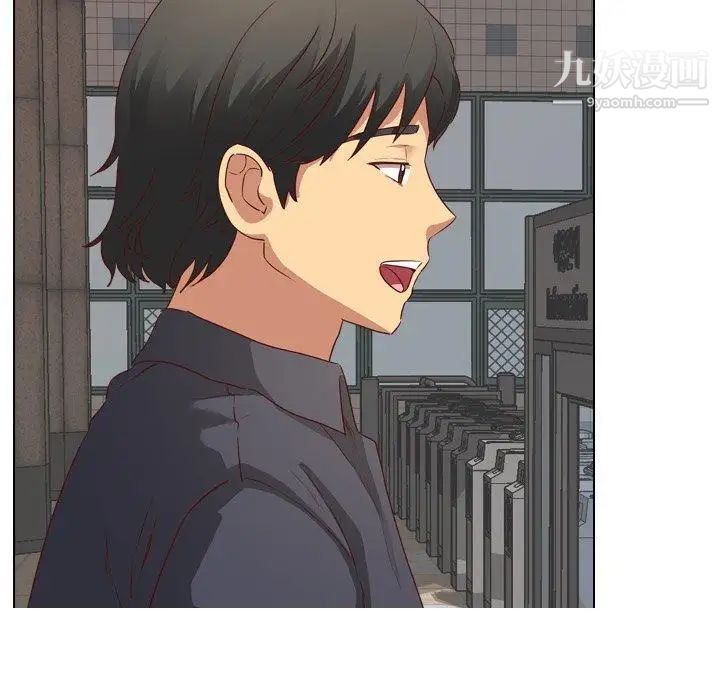 毫无保留的她第10话