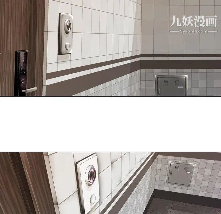 毫无保留的她第10话