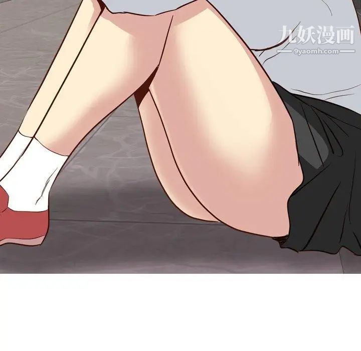 毫无保留的她第10话