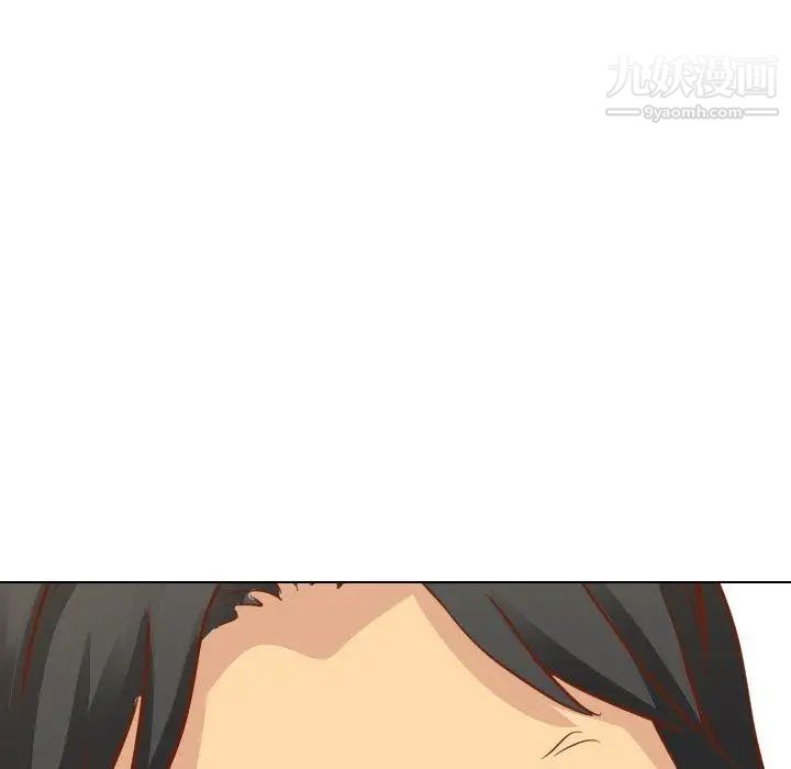 毫无保留的她第10话