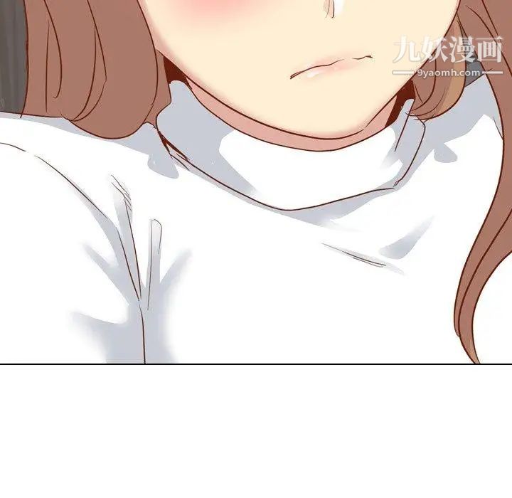 毫无保留的她第10话