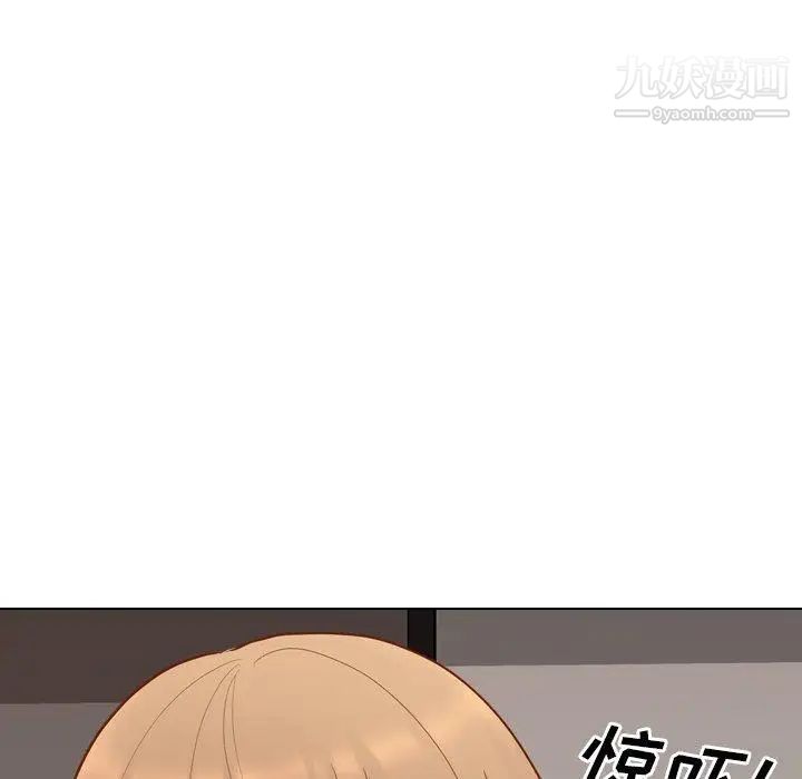 毫无保留的她第10话