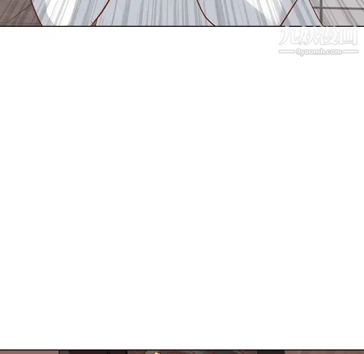 毫无保留的她第10话