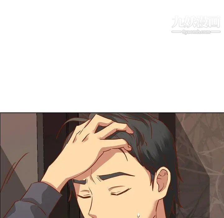 毫无保留的她第11话