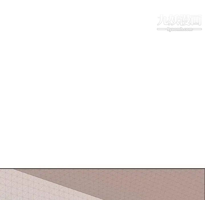 毫无保留的她第11话