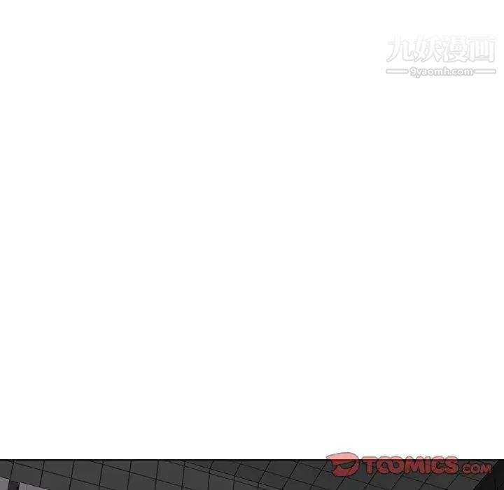 毫无保留的她第11话