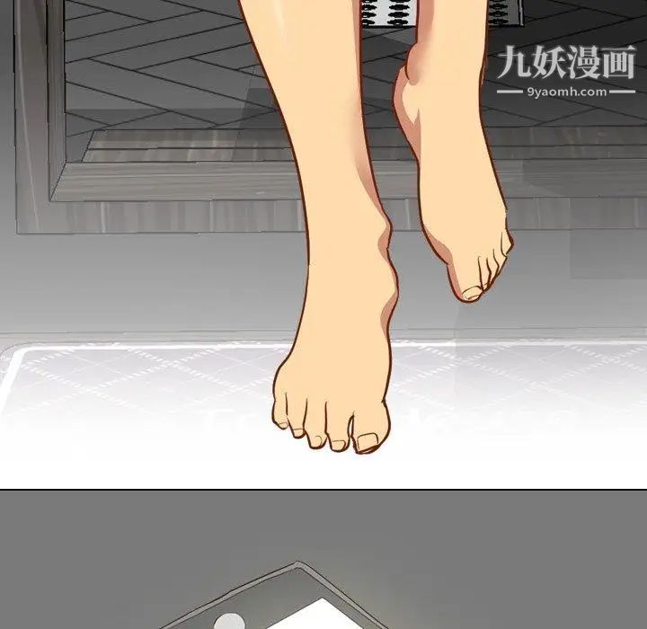 毫无保留的她第11话