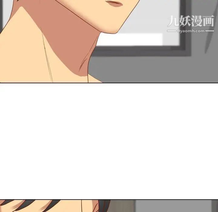 毫无保留的她第11话