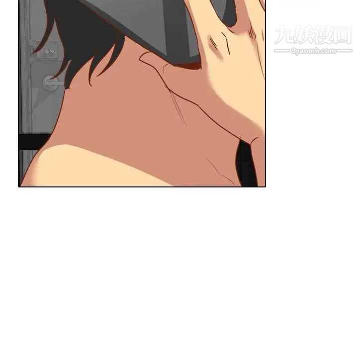 毫无保留的她第11话