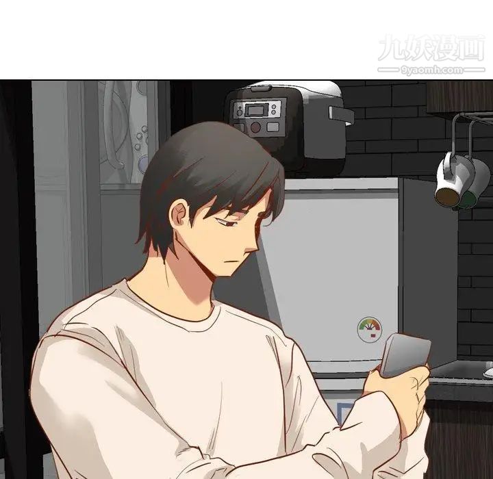 毫无保留的她第11话