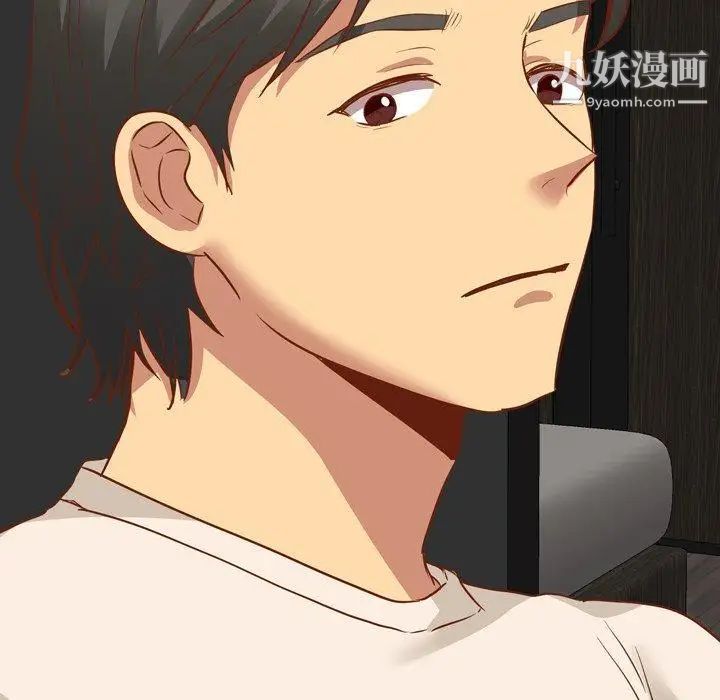 毫无保留的她第11话