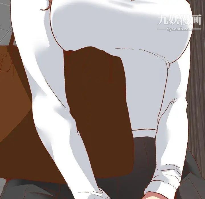 毫无保留的她第11话