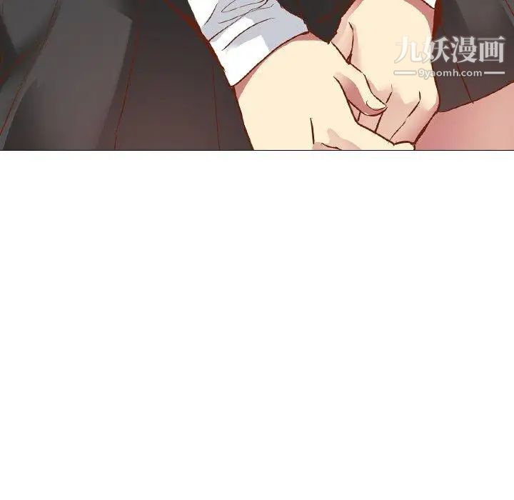 毫无保留的她第11话