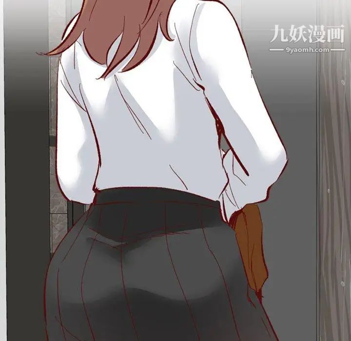 毫无保留的她第11话