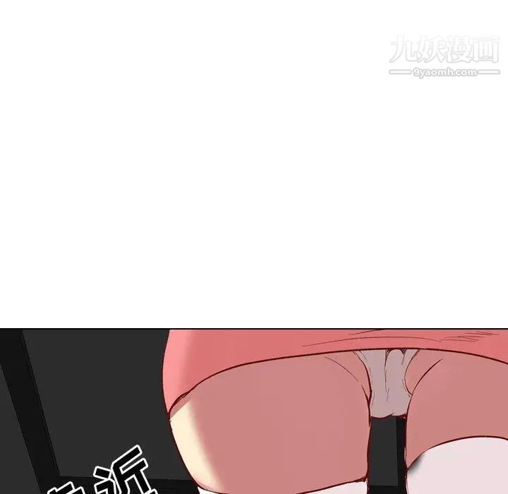 毫无保留的她第11话