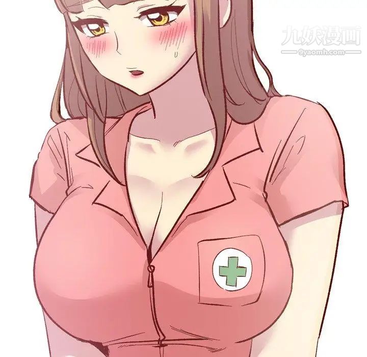 毫无保留的她第11话