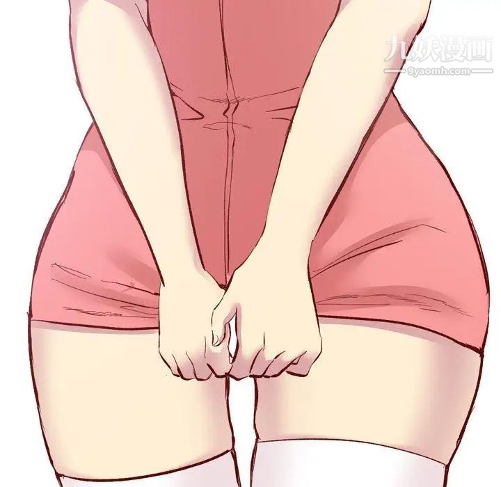 毫无保留的她第11话