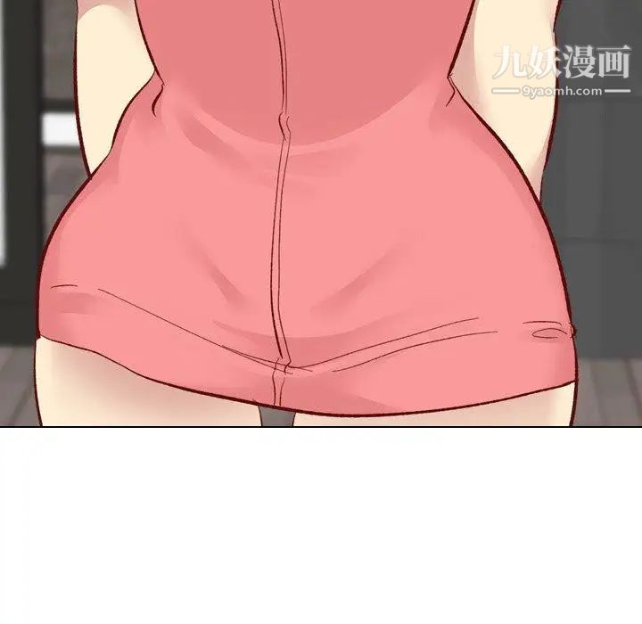 毫无保留的她第11话