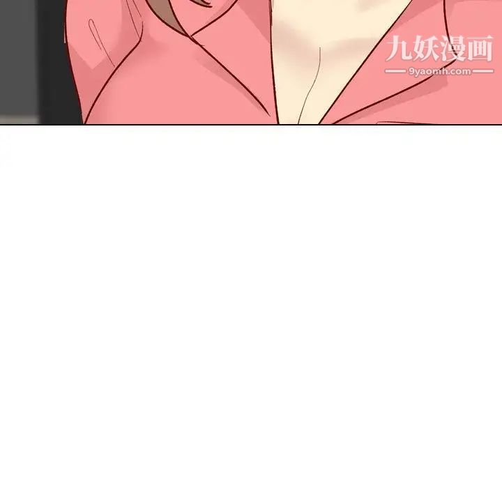 毫无保留的她第11话