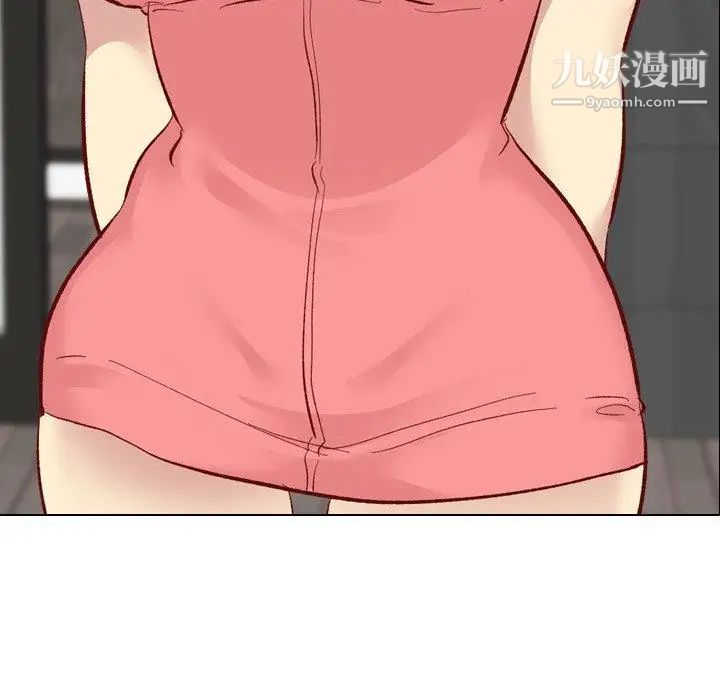 毫无保留的她第12话