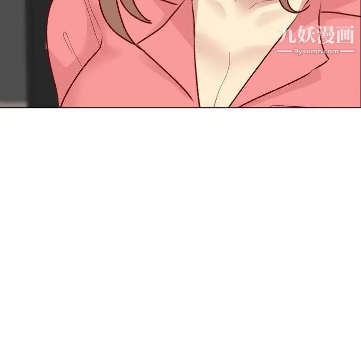 毫无保留的她第12话