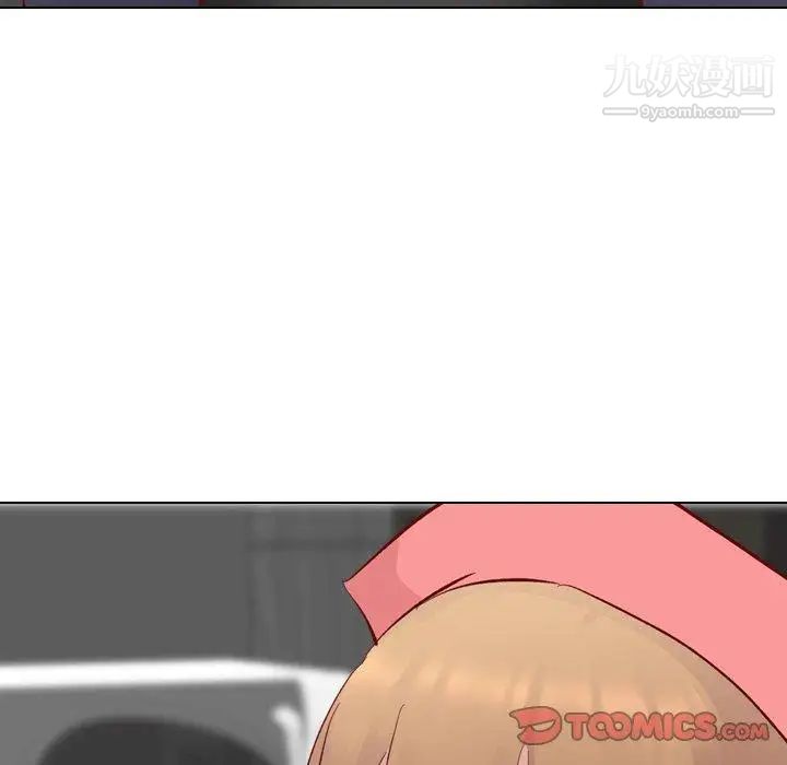 毫无保留的她第12话