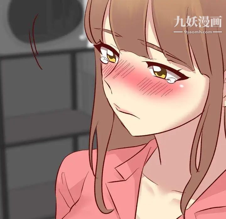 毫无保留的她第12话